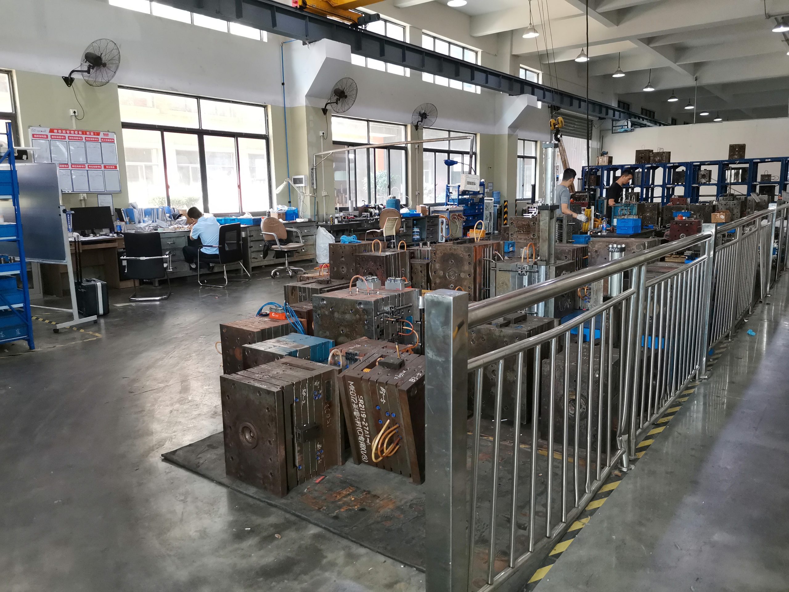 Mold Workshop