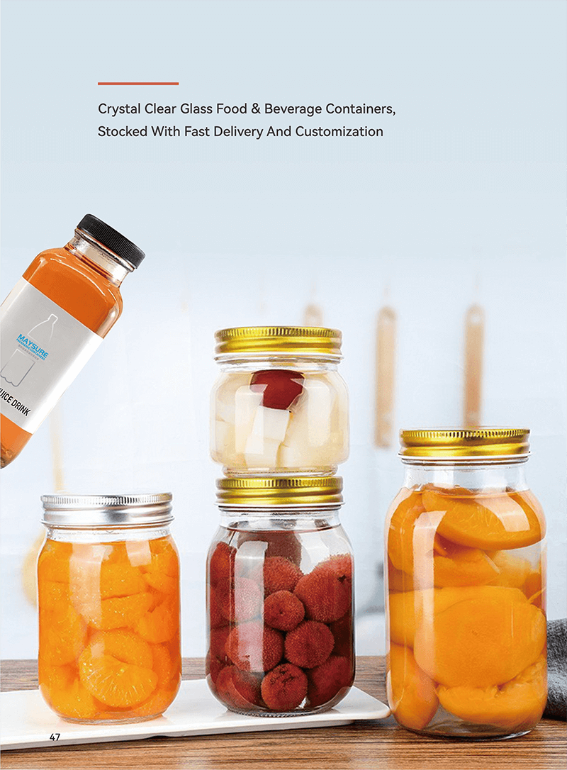 Wuhan Maysure Catalogue